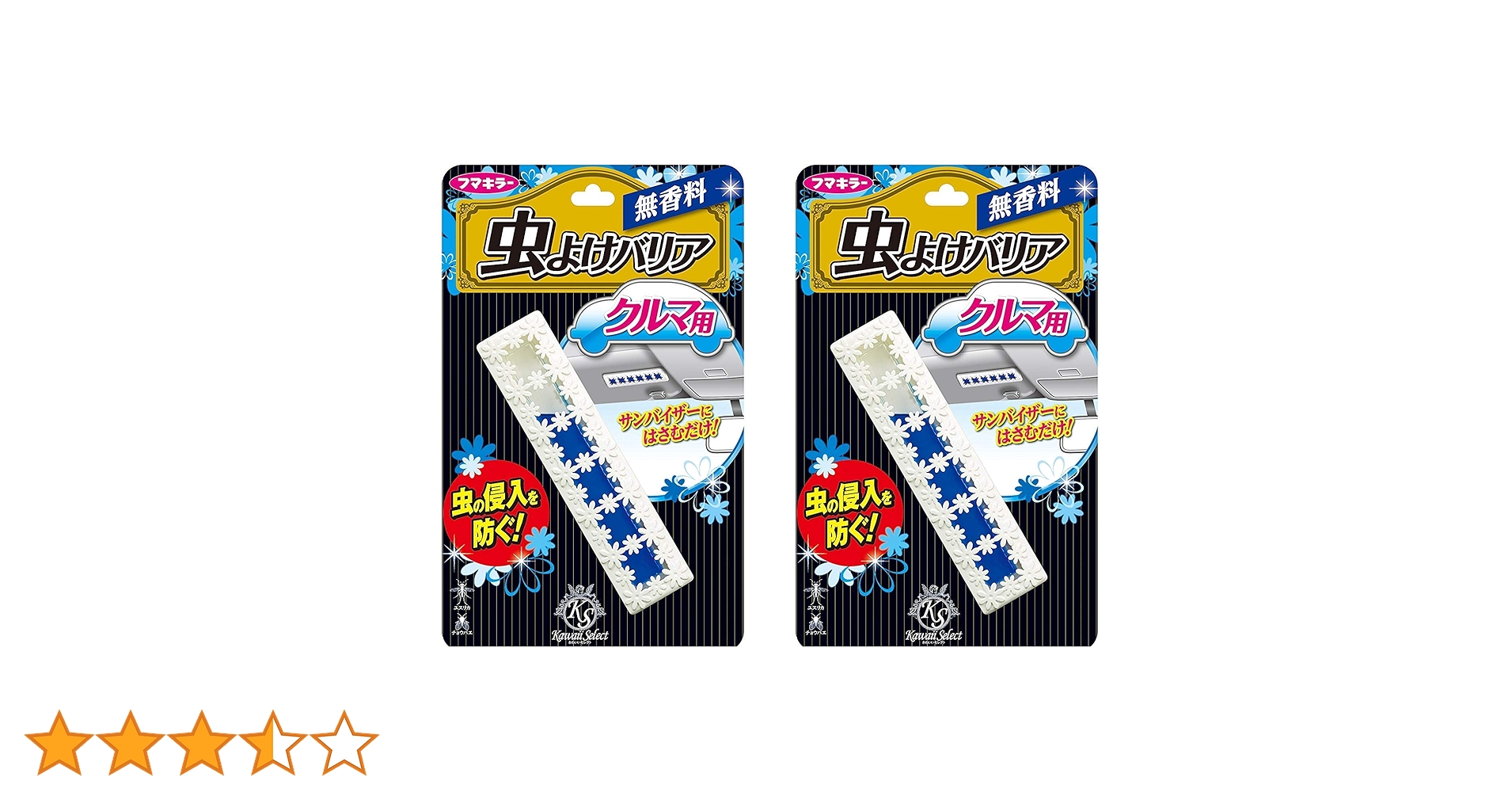 81eV9yLDIvL.jpg_BO30,255,255,